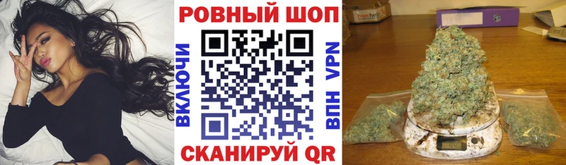 Наркотические вещества Спас-Деменск COCAIN АМФЕТАМИН A PVP ГАШ МЕФ Героин Бошки Шишки
