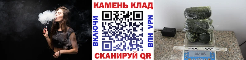 Гашиш гашик  нарко площадка наркотические препараты  Спас-Деменск 
