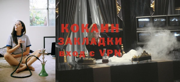 прущие крисы Балахна
