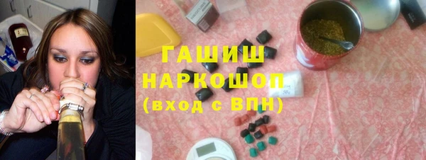 jwh Баксан