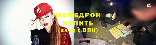 дживик Балабаново