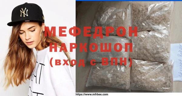 jwh Баксан