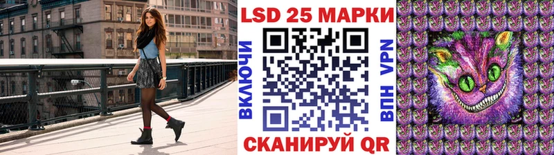 Марки N-bome 1500мкг  ссылка на мегу   Спас-Деменск 