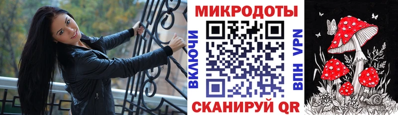 купить  цена  Спас-Деменск  Галлюциногенные грибы ЛСД 